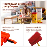 92176754_04-4 92176754_04-4