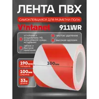 Лента сигнальная Vintanet 911 ПВХ 100мм 33м красно-белый
