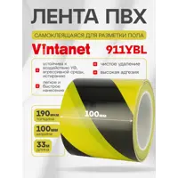 Лента сигнальная Vintanet 911 ПВХ 100мм 33м черно-желтый