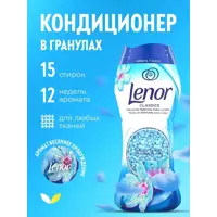 Кондиционер для белья Lenor Risveglio primaverile 210г 0.21 л