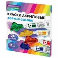 Краски акриловые художественные Brauberg Hobby 192404 24 цвета в тубах по 12мл