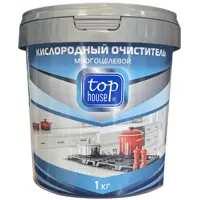 Пятновыводитель Top House кислородный многоцелевой 1 кг