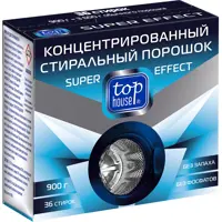 Порошок стиральный Top House Super Effect концентрат 0.9 кг