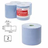 Бумажное полотенце Brauberg 112512 4 шт