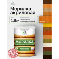 Морилка для дерева профессиональная Malare Wood без запаха цвет груша 1.8 кг