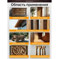 92239440_05-5 92239440_05-5