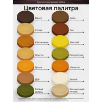 92239440_07-5 92239440_07-5