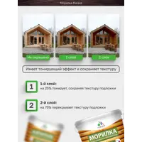 92239460_02-5 92239460_02-5