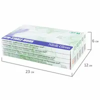 92239538_03-4 92239538_03-4