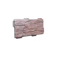 Панель фасадная Неокомпозит 440x220x16мм коричневый