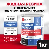 Мастика Актерм ГидроДеф Момент 10кг
