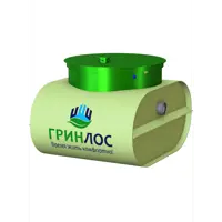 Септик Гринлос Аэро Лайт 2 НК 1412.4л 360л/сутки зеленый