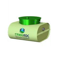 Септик Гринлос Аэро Лайт 5 ПР Нк 1797.6л 900л/сутки зеленый