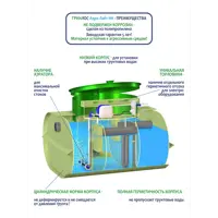 92263341_04-4 92263341_04-4