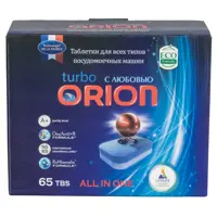 Таблетки для посудомоечной машины Orion Lg-7103 powerball 65 шт