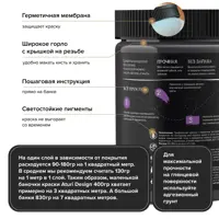 92285322_03-7 92285322_03-7