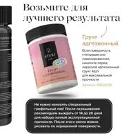 92285327_04-7 92285327_04-7