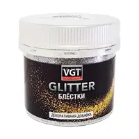 Добавка для декоративных штукатурок Vgt Glitter серебро 0.05 кг
