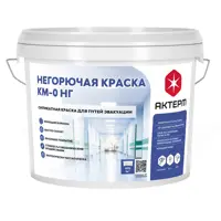 Краска интерьерная моющаяся Актерм км0 негорючая база А цвет белый 14 кг