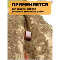 92291363_02-5 92291363_02-5