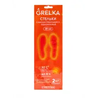 Стельки Грелтек 5 пар