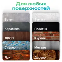 92294434_02-7 92294434_02-7