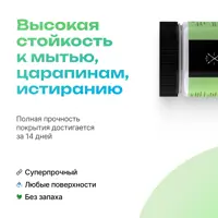 92294434_04-7 92294434_04-7