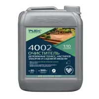 Очиститель древесины для терасс настилов заборов и садовой мебели 4002 Plex 5л