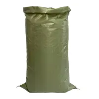 Мешок для строительного мусора Тандем альянс 70л 40мкм полипропилен зеленый 100шт