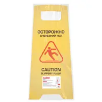 92320227_05-4 92320227_05-4