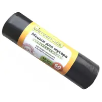 Мешок для строительного мусора Jetservice 220л 60мкм полиэтилен черный 10шт