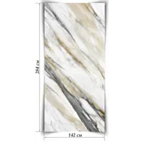Гибкий камень Мрамор Аврора 2840x1420x2мм 4.033м² белый
