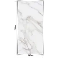 Гибкий камень Мрамор Альбиано лайт 2840x1420x2мм 4.033м² красный