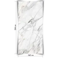 Гибкий камень Мрамор Атлас 2840x1420x2мм 4.033м² бежевый