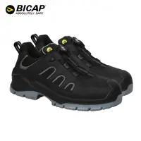 Полуботинки рабочие Bicap Arcade Low размер 45