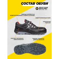 92324325_03-4 92324325_03-4