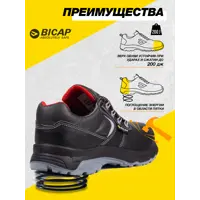 92324327_03-4 92324327_03-4