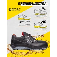 92324327_04-4 92324327_04-4