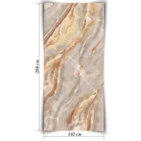 Гибкий камень Мрамор Валетта 2840x1420x2мм 4.033м² бежевый