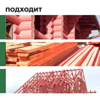 92329441_04-5 92329441_04-5