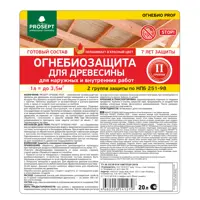 92329442_04-5 92329442_04-5