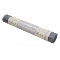 Рубероид РКП 350 О2 нижний слой Технониколь 15м² (46 рул)