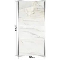 Гибкий мрамор Перлино 142x284см 4.033м²