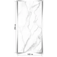 Гибкий мрамор Статуарио 142x284см 4.033м²