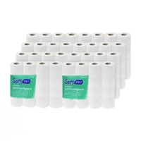 Туалетная бумага Soffipro цвет белый 18 м 96 рулонов
