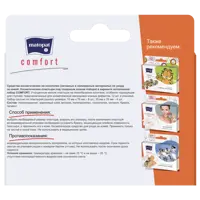 92352199_04-4 92352199_04-4