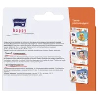 92352202_04-4 92352202_04-4