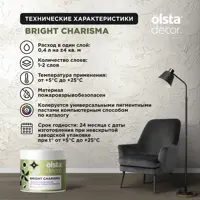 92362681_03-7 92362681_03-7