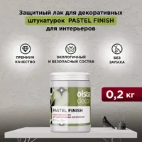 Лак защитный Olsta Decor Pastel Finish матовый бесцветный 0.2 л