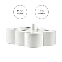 Туалетная бумага Бумага Сити с центральной вытяжкой 2 слоя 207 м белая 6 шт